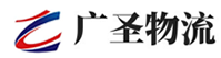 广州到大同物流公司